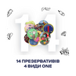 MIX 14