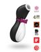 Вакуумний кліторальний стимулятор Satisfyer Penguin SO1641 фото 1