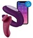 Набір Satisfyer Partner Box 1 (вібратор для пар Double Joy + вібратор у трусики Sexy Secret) SO7143 фото 2