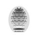 Набір мастурбаторів Satisfyer 3-piece Egg Set: Bubble PS12-3703 фото 3