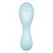 Вакуумний стимулятор Satisfyer Curvy Trinity 5+ ON0658 фото 6
