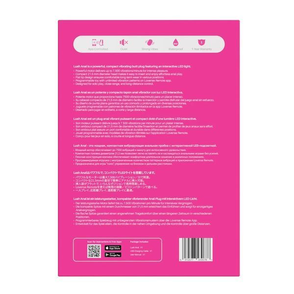Анальна пробка з вібрацією Lovense Lush Anal ON0663 фото