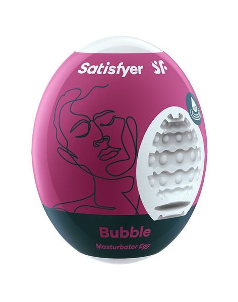 Самозмащувальний мастурбатор-яйце Satisfyer Masturbator Egg Bubble, одноразовий, не потребує змазки SO5521 фото