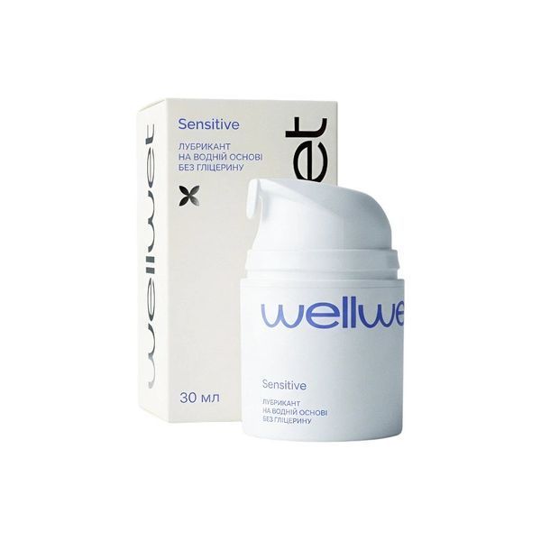 Лубрикант WellWet Sensitive ON0570 фото